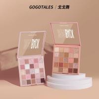 ราคา GOGO TALES โกโก นิทาน พาเลทอายแชโดว์ 25 สี เนื้อแมตต์ ประกายมุก สนุก ใบหน้า สําหรับแต่งหน้า (41159414475)