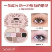 ราคา GOGO TALES GOGO TALES Lolita Eyeshadow Palette 10 สี High Gloss Contour Integrated Plate Milk Brown Matte Earth Color Face (56351920785)