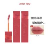 ราคา Into YOU Light Matte Print Color Lip Glaze Velvet Matte Lipstick Niche Brand Color Holding Lip Glaze มาใหม่ inyou (41276263530)
