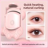 ราคา ที่ดัดขนตาไฟฟ้าที่ดัดขนตาติดทนนานแบบชาร์จไฟได้แบบพกพา (27084437568)