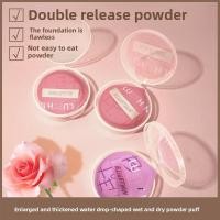 ราคา Marshmallow powder puff air cushion liquid foundation แต่งหน้าพิเศษแห้งและเปียกและคู่ใช้ super soft (27035816842)