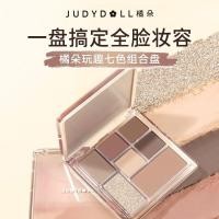 ราคา จูดี้ดอล อายแชโดว์พาเลท เอิร์ธโทน บลัช ไฮไลท์ คอนทัวร์ อายแชโดว์อเนกประสงค์ มีเรนเดอร์สีอย่างดี (44276252431)