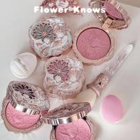 ราคา Flower Knows Little Angel Cream Blush Cream Blush Atmosphere Makeup บลัชออนประจําวัน ใบหน้า บลัชออนธรรมชาติ (42111573349)