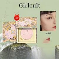 ราคา Girlcult Peach Blossom Garden Highlight Powder Slimming Matte Shadow Nose Shadow Powder Blusher Face Powder Facial Makeup Highlight Contour (41609298094)