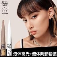 ราคา LITTLE ONDINE Face Highlight X MALTESE Highlight Repair Liquid Light Shadow Liquid Matte Repair Nose Shadow Tear Trough Face Makeup Highlight Contour (28441907569)