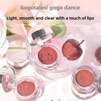 ราคา Gogo TALES Gogo dance สตรีมริมฝีปาก ลิปกลอสแช่แข็ง กระจกโปร่งใส ปากแก้วน้ํา (28084259150)