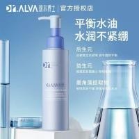 ราคา Dr alva Jieyan Honey Amino Acid Facial Cleanser นมทําความสะอาดอ่อนโยนและให้ความชุ่มชื้นสําหรับผู้ชายและผู้หญิงนักเรียนน้ํานมทําความสะอาด (26288833242)