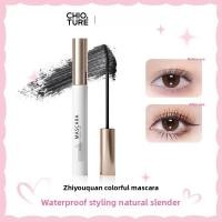 ราคา CHIOTURE มาสคาร่าสีสันสดใสสีสันสดใสกันน้ําไฟเบอร์การตั้งค่าฐานของผู้หญิงม้วนยาว (24794618357)