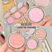 ราคา Judydoll Glaze Blush Creation Series Fine Makeup Natural Brightening Blush (26784890674)