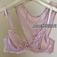 ราคา ลูกไม้ฝรั่งเศสชุดชั้นในสตรีบางเซ็กซี่ชุดชั้นใน (41505305865)