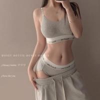 ราคา ผู้หญิงชุดชั้นใน BC Sport Bras กางเกงในบรา Bralette (25065906267)