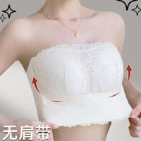 ราคา เสื้อกล้าม ชุดชั้นในที่ไม่มีสายหนังชุดชั้นในสตรีป้องกันการทําเครื่องหมายพร้อมแผ่นรองหน้าอก (42561697182)