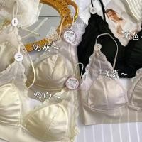 ราคา ผ้ากอซลูกไม้ผ้าซาตินฝรั่งเศสไม่มีรอยต่อสวยกลับบางถ้วยชุดชั้นในคอวี (41156018917)