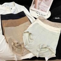 ราคา 6 Shea Butter Lifting 3 0 กางเกงชั้นในสตรีเอวสูงสะโพก Packing Mulberry Silk สบาย Brea (27220127134)