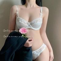 ราคา ชุดชั้นใน แต่งลูกไม้เซ็กซี่ สไตล์ฝรั่งเศส (25873429174)