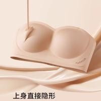 ราคา ชุดชั้นในกันลื่นที่ไม่มีสายหนังผู้หญิงหน้าอกเล็กรวบรวมท่อด้านบน (44260598166)