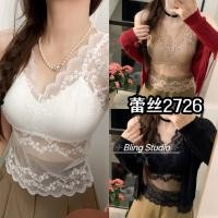 ราคา ฝรั่งเศสระบายอากาศลูกไม้สลิงสายคล้องไหล่กว้างชุดชั้นในฝรั่งเศสเสื้อกั๊ก (44200507018)