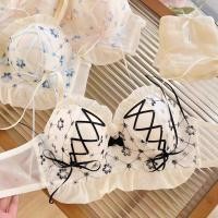 ราคา ญี่ปุ่นหวานพิมพ์ชุดชั้นในหน้าอกเล็ก ดัน ขึ้น ไร้สายฤดูร้อนบางลูกไม้ชุดชั้นใน (42150259929)