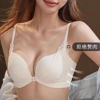 ราคา ชุดชั้นในสตรีหน้าอกเล็กรวบรวมหัวเข็มขัดด้านหน้าเซ็กซี่สวยกลับไม่มีแหวนเหล็ก ชุดชั้นใน (40015446559)