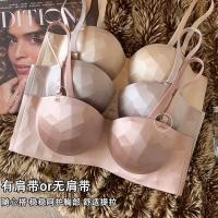ราคา หน้าอกเล็กรวบรวมชุดชั้นในสตรียกทรง (27287517500)