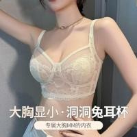 ราคา บราพลัสไซส์ลูกไม้เซ็กซี่บางเฉียบ (27140389566)