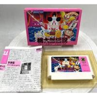 ราคา Famicom Games FC Peach Boy Legend Momotaro Densetsu Box jp (57051948001)