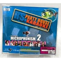 ราคา VIDEO CD RS Party House Karaoke Microphonism 2 2001 (55901948161)