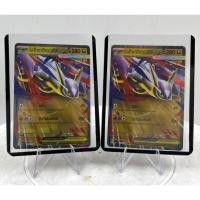 ราคา Pokemon TCG เมก้าอีโวลูชั่น เมก้าลาทิอาส ex RR ภาษาไทย (52201671558)