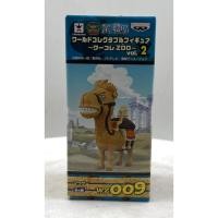 ราคา WCF One Piece Zoo Vol 2 Wz 009 Matsuge New (43850211126)