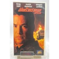 ราคา VIDEO VHS Speed เร็วกว่านรก 1994 เสียงอังกฤษ ซับภาษาไทย (43770093582)