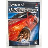 ราคา Need For Speed Underground Jp Ps2 (42907075928)