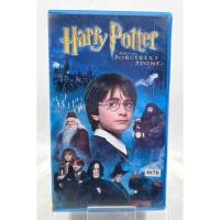 ราคา VIDEO VHS Harry Potter and the Philosopher s Stone แฮร์รี่ พอตเตอร์ กับ ศิลาอาถรรพ์ 2001 เสียงอังกฤษ ซับภาษาไทย (41422669713)