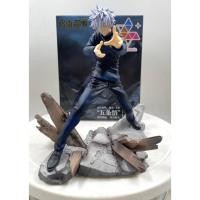 ราคา SEGA Jujutsu Kaisen Luminasta Gojo Satoru Cursed Technique Blue Luminasta Figure (40764432088)