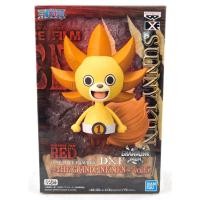 ราคา One Piece Film Red Dxf The Grandline Men Vol 5 Thousand Sunny (29755743314)