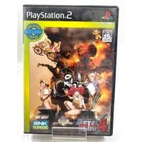 ราคา Metal Slug 4 No Manual Jp Ps2 (28389296126)