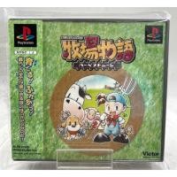 ราคา Harvest Moon Back to Nature Bokujou Monogatari Japan Ps1 (28376221605)