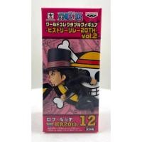 ราคา WCF Onepiece History Relay 20 th Vol 2 HR20TH 12 Rob Lucci New (27758254533)