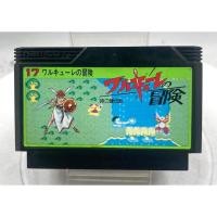 ราคา Famicom Games FC Valkyrie no Bouken Toki no Kagi Densetsu jp (27740188072)
