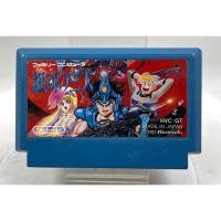 ราคา Famicom Games FC Ginga no Sannin jp (26635254165)