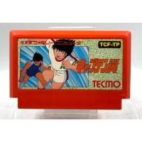 ราคา Famicom Games FC Captain Tsubasa jp (26535733142)