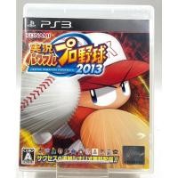 ราคา Jikkyou Pawafuru Puroyakyu 2013 Jp PS3 (25834379363)