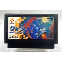 ราคา Famicom Games FC Quarth jp (25795702461)