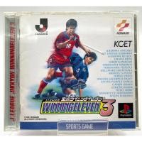 ราคา J League Jikkyou Winning Eleven 3 No Spinecard Jp Ps1 (25511757618)