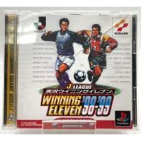 ราคา J League Winning Eleven 98 99 No Spinecard Jp Ps1 (24472001359)