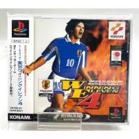 ราคา World Soccer Jikkyou Winning Eleven 4 Japan Ps1 (23139233481)
