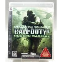 ราคา Call of Duty Modern Warfare 4 Jp PS3 (22064792530)