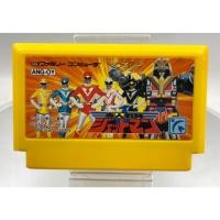 ราคา Famicom Games FC Choujin Sentai Jetman jp (21090582128)