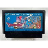 ราคา Famicom Games FC Dragon Quest II jp (43701461586)