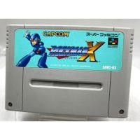 ราคา SFC Rockman X Japan (43212200527)