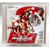 ราคา VIDEO CD เบื้องหลังการถ่ายทำภาพยนตร์สตรีเหล็ก 2 2003 พากษ์ไทย (42658373008)